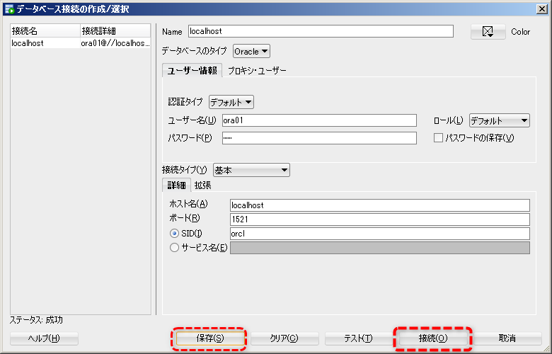 f:id:front-end:20190629135157p:plain f:id:front-end:20190629135157p:plain