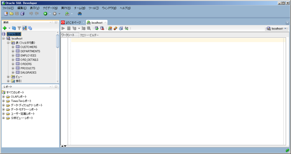 f:id:front-end:20190629135358p:plain f:id:front-end:20190629135358p:plain