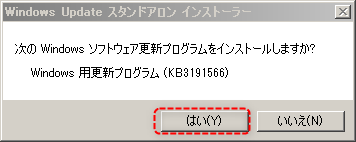f:id:front-end:20190818122914p:plain f:id:front-end:20190818122914p:plain