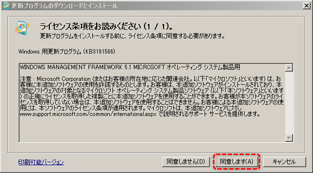 f:id:front-end:20190818123016p:plain f:id:front-end:20190818123016p:plain