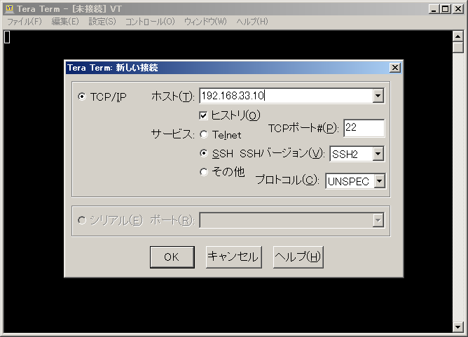 f:id:front-end:20190818142114p:plain f:id:front-end:20190818142114p:plain