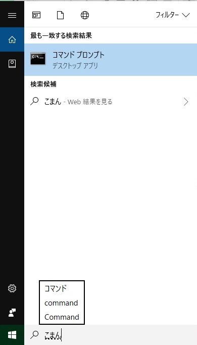 f:id:frontier025:20180702193009j:plain f:id:frontier025:20180702193009j:plain