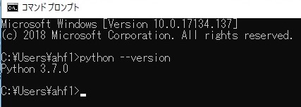 f:id:frontier025:20180702194252j:plain f:id:frontier025:20180702194252j:plain
