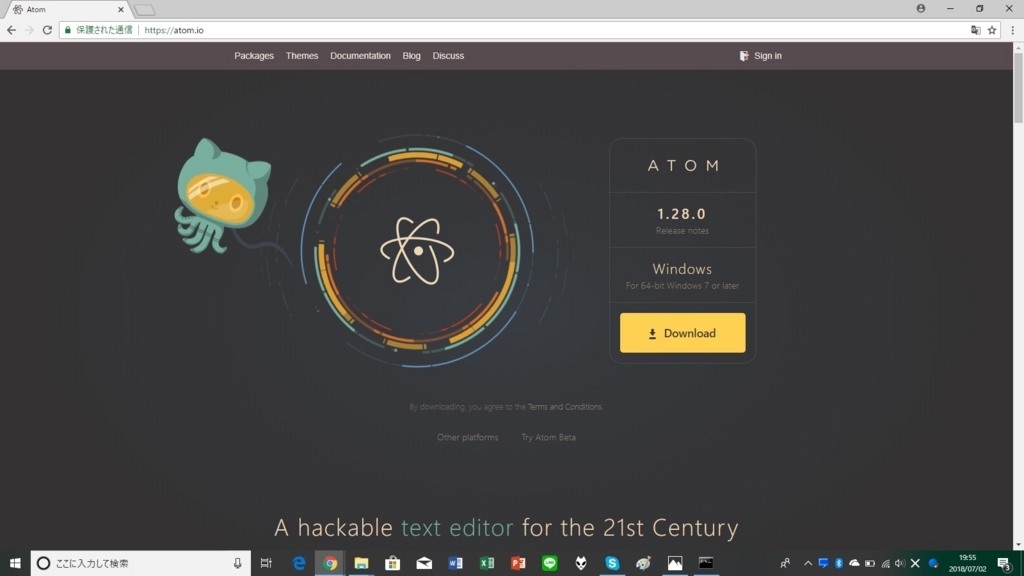 f:id:frontier025:20180702195903j:plain f:id:frontier025:20180702195903j:plain