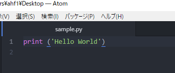 f:id:frontier025:20180703112529p:plain f:id:frontier025:20180703112529p:plain