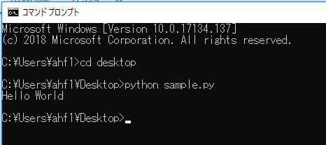 f:id:frontier025:20180703163158p:plain f:id:frontier025:20180703163158p:plain