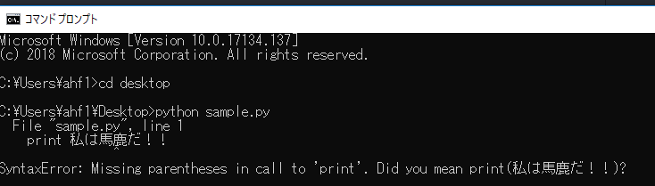 f:id:frontier025:20180703164047p:plain f:id:frontier025:20180703164047p:plain