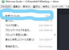 f:id:frontier025:20180703165410j:plain f:id:frontier025:20180703165410j:plain