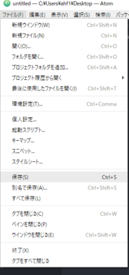 f:id:frontier025:20180703165433p:plain f:id:frontier025:20180703165433p:plain