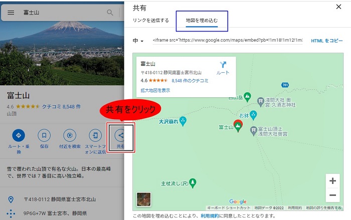 f:id:frontierfuture:20220124235241j:plain