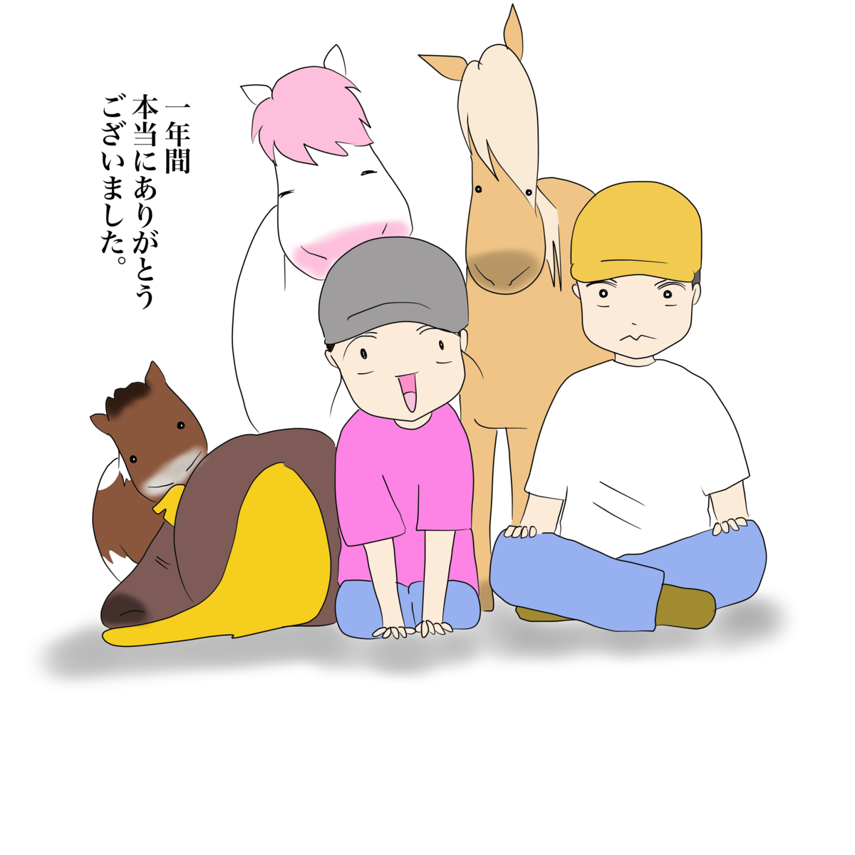 f:id:frontierumako:20201126232845p:plain