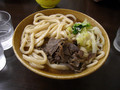 [うどん] 忍野八海 / 彦兵衛うどん
