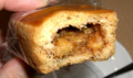 [スイーツ][焼き菓子] リリエンベルグ エンガディナー（蜂蜜とクルミのお菓子）