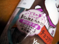 20090705213722