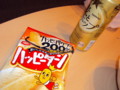 20100408221801