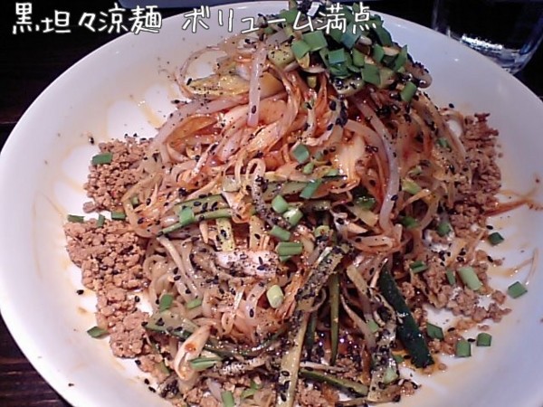 20100604131216