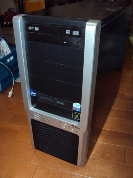 f:id:frontline:20100619160928j:image:h350