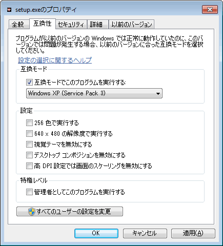 20120626140844