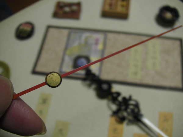f:id:frontline:20121007202535j:image:w400