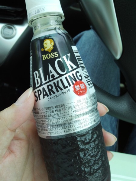BOSS ブラックスパークリング
