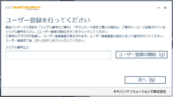 f:id:frontline:20130910143046j:plain