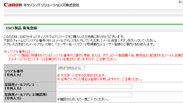 f:id:frontline:20130910143915j:plain
