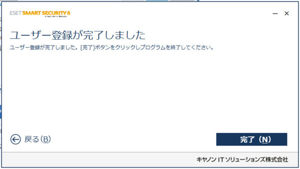 f:id:frontline:20130910171431j:plain