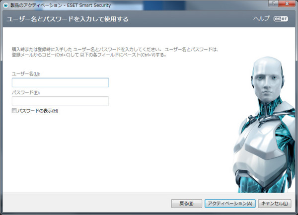 f:id:frontline:20130910174716j:plain