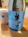 20150420200027