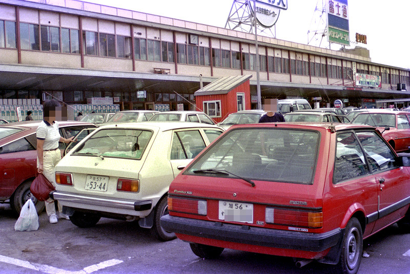 f:id:frontline:20161112105227j:plain