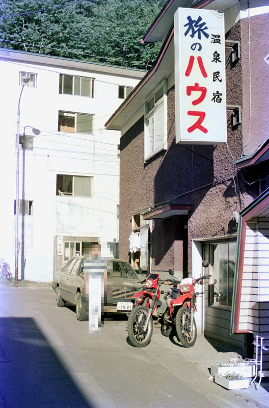 f:id:frontline:20161112114754j:plain