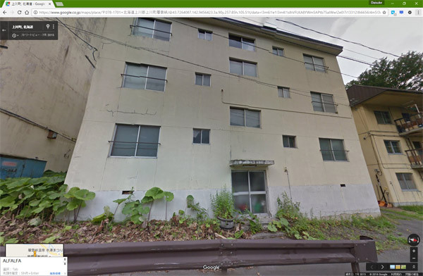 f:id:frontline:20161112114909j:plain