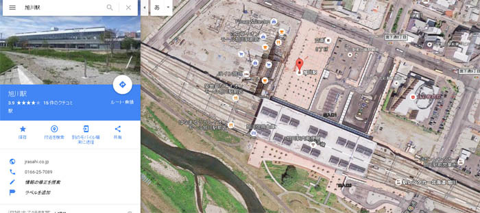 f:id:frontline:20161112121126j:plain