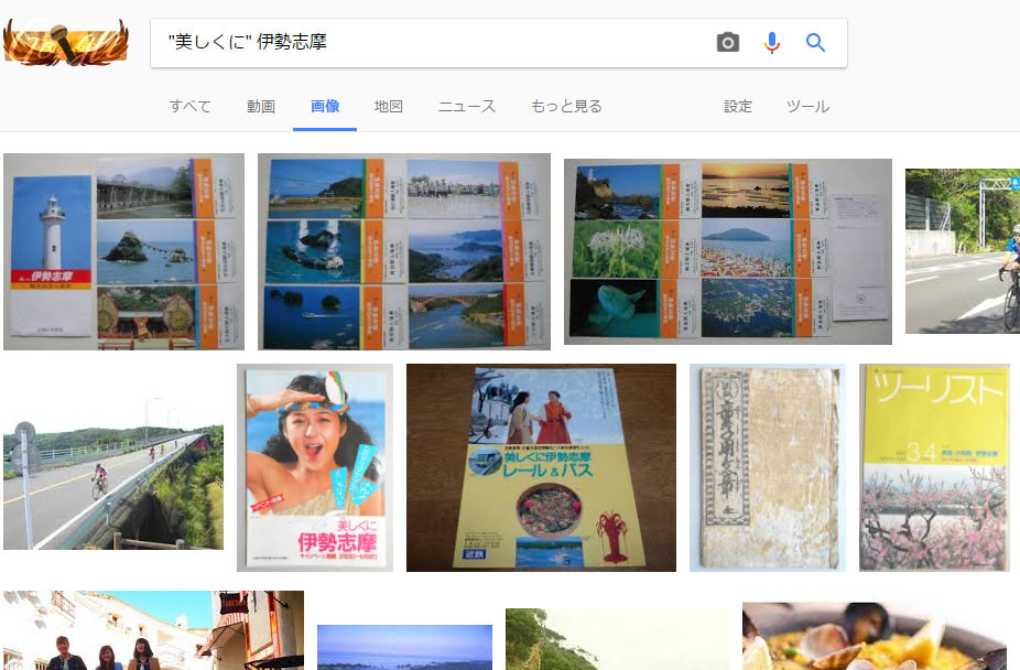 f:id:frontline:20170529002638j:plain