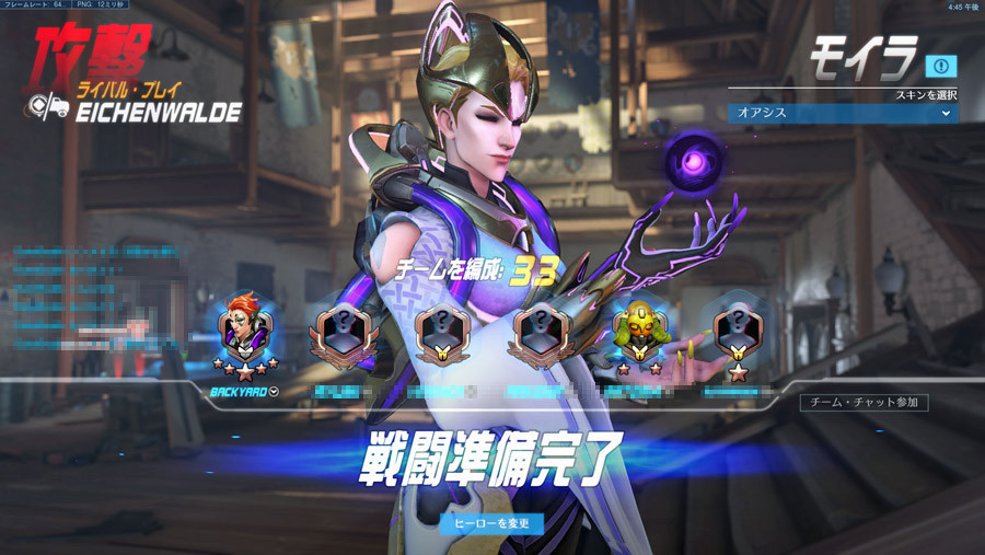 f:id:frontline:20180225215014j:plain f:id:frontline:20180225215014j:plain