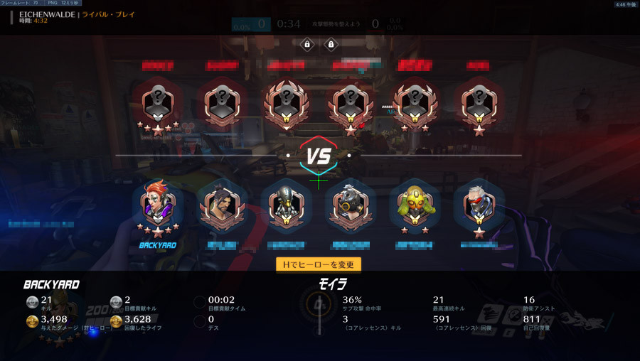f:id:frontline:20180225215154j:plain f:id:frontline:20180225215154j:plain
