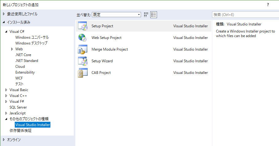 f:id:frontline:20190201100421p:plain