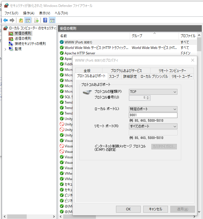 f:id:frontline:20191004145050p:plain