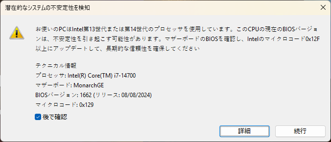 コンピュータ・IT Code Optimization:Effective Memory Usage コンピュータ・IT Code Optimization:Effective Memory Usage