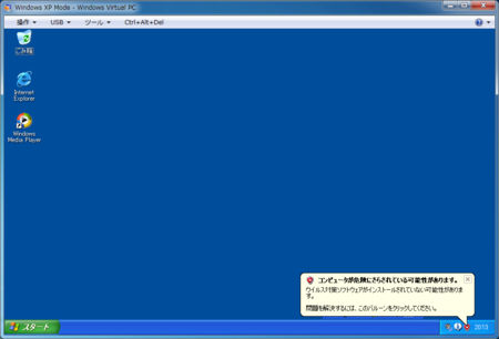 f:id:frontpage_mvp:20100212203122p:image