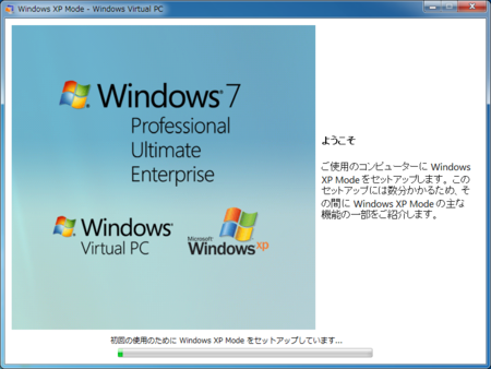 f:id:frontpage_mvp:20100212203126p:image