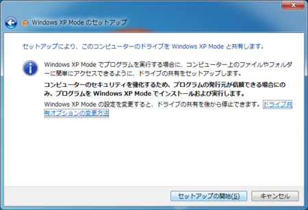 f:id:frontpage_mvp:20100212203129p:image
