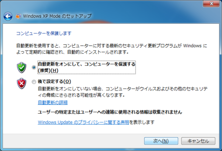 f:id:frontpage_mvp:20100212203134p:image