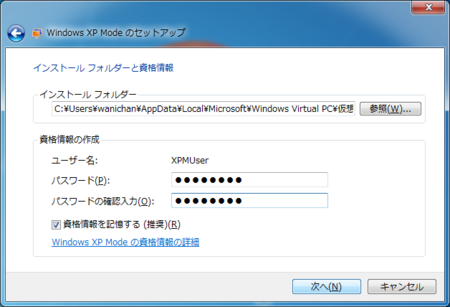 f:id:frontpage_mvp:20100212203139p:image
