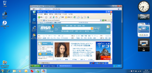 f:id:frontpage_mvp:20100212203740p:image