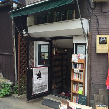 f:id:frorogn0819:20160720123643j:plain