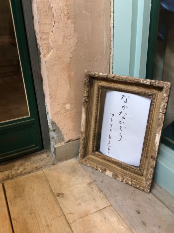 f:id:frorogn0819:20180203150118j:plain