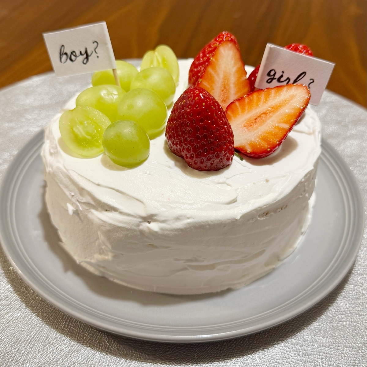 ジェンダーリビールケーキ
