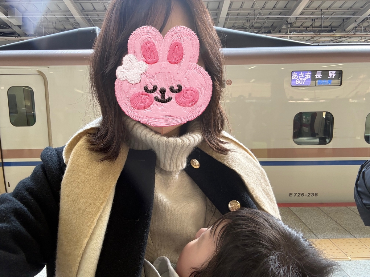4か月 赤ちゃん 軽井沢旅行