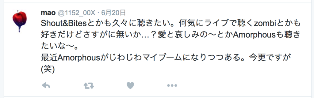 f:id:frostxmoon:20160628230421p:plain f:id:frostxmoon:20160628230421p:plain